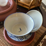 Qinghua “Knife Pattern” 160mL Gaiwan