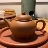 Chaozhou Hongni Shuiping Teapot, 95mL