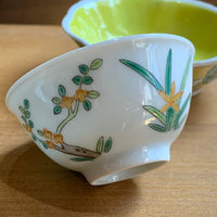 Jingdezhen Teacup, 50mL