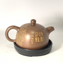 Nixing Teapot 7