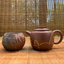 Qinzhou Nixing Handmade Teacup, 100mL