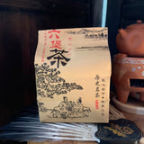 Lingzhi Xiang Tea Stem