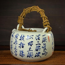 Jingdezhen porcelain 190mL calligraphy teapot