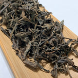 2000 (1998) Aged Ye Sheng (Wild) Farmer’s Liu Bao Tea