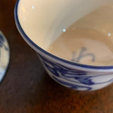 Qinghua knife pattern Teacup