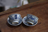 Qinghua Double Happiness 40mL Teacup and Saucer