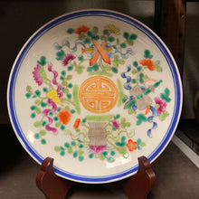 Hand painted Jingdezhen 14cm plate