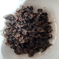 Tieguanyin Oolong (2010)