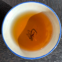 Tieguanyin Oolong (2007)