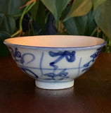 Qinghua knife pattern Teacup