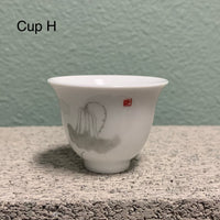 35mL Fluted Tea Cup