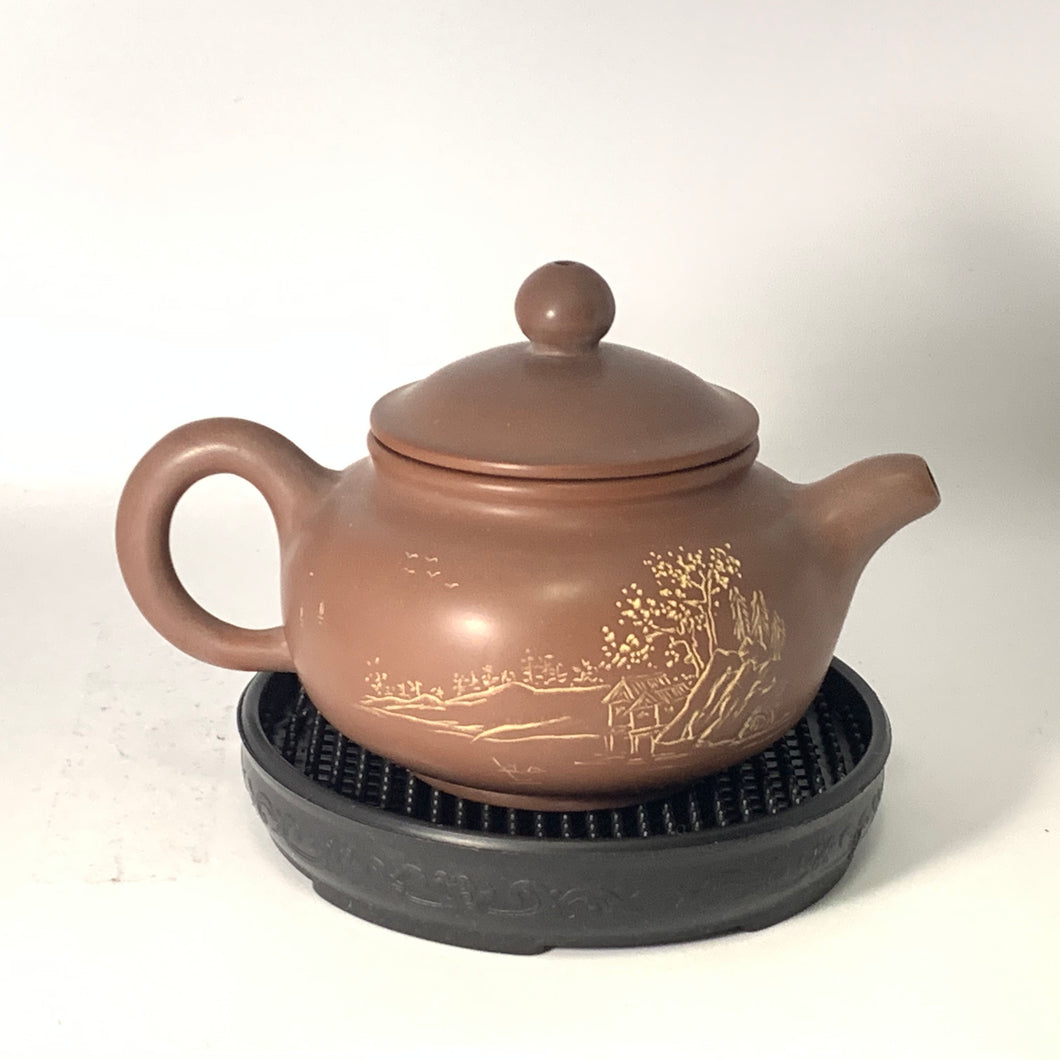 Nixing Teapot 6
