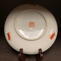 Hand painted Jingdezhen 14cm plate