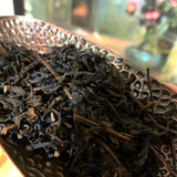 2012 (2010) Betel Nut Aroma Liu Bao Bamboo Basket