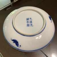 Jingdezhen Porcelain Plate 14cm