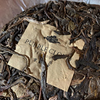 Purple Cloud Tea House 2018 Jinggu Gushu Raw Pu'er 200g