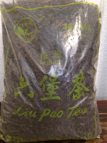 2010 Duoteli Brand Liu Bao Tea