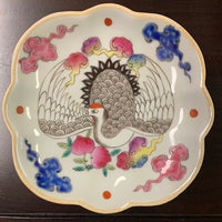 Jingdezhen Stem Plate