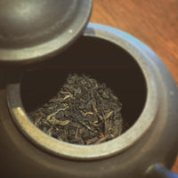 1980s 松烟香 (Pine Soot Aroma) Guangxi Liu Bao First Grade