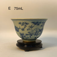 Old Style Blue and White Tea Cup (7 styles)