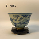 Old Style Blue and White Tea Cup (7 styles)