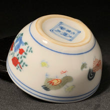 Jingdezhen Meiyintang Chicken Cup Teacups