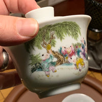 Early 2000s Gaiwan w/ children, 100mL