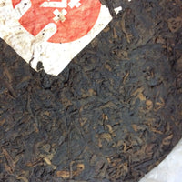 2010 Lang He 9599 Ripe Pu’er