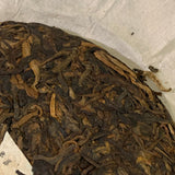 WuLiang Ripe Pu’er, 200g