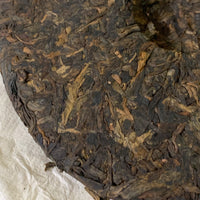 WuLiang Ripe Pu’er, 200g