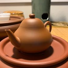 Chaozhou Hongni Pear Shape Teapot, 90mL