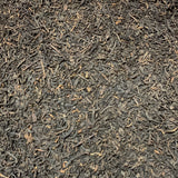 Osmanthus Fragrance 桂花香 Liu Bao Tea, 100g