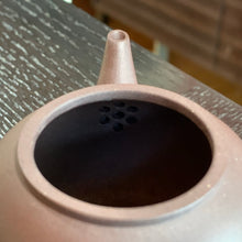 Small Dicaoqing Shuiping Yixing Teapot, 底槽青小水平壶, 80ml