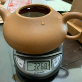 Yixing footed Huangjin 325mL teapot