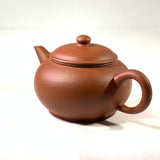 Zhuni 朱泥 Shuiping Yixing Teapot, 120ml