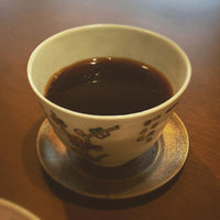 1980s 松烟香 (Pine Soot Aroma) Guangxi Liu Bao First Grade