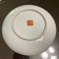 Jingdezhen Porcelain Plate 14cm