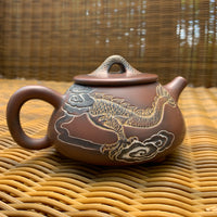 Qinzhou Nixing Relief Dragon Teapot, 230mL