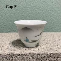 35mL Fluted Tea Cup