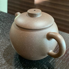 Tian Qing Ni JuLun Zhu Yixing Teapot, 120mL
