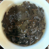 Tieguanyin Oolong (2010)