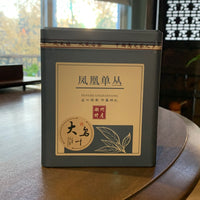 2022 Xue Da Wu Ye Dancong Oolong, 100g