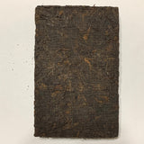 2004 DaYi Ripe Pu’er Brick