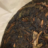 2018 Wild Wu Liang Raw Pu’er