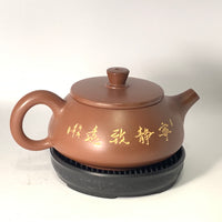 Nixing Teapot 20