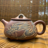 Qinzhou Nixing Relief Dragon Teapot, 230mL