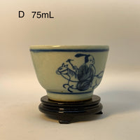 Old Style Blue and White Tea Cup (7 styles)