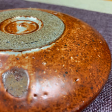 Wood fired teapot holder (Hu Cheng)
