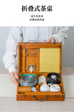 Portable Porcelain Travel Tea Set + Table, Kettle and Stove