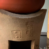 Chaozhou White Clay Feng Lu 风炉仔